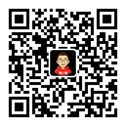 作者微信二维码